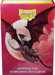 Dragon Shield - Japanese Brushed Art Sleeves - Valentine Dragons 2024 100ct